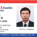 대림모텔 이미지