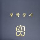 동음사 이미지