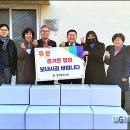 순흥지역아동센터 이미지