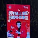 봄아가씨 외 26점 | 기빨리고 싶을 때 보세요 - 여자 넷이서 이집트 자유여행 ~Day3