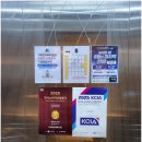 바디짐헬스 이미지