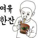 다랑꽃 이미지
