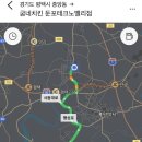 굽네치킨아산 이미지
