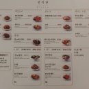 월선식당 이미지