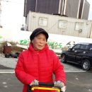 삼산동사무소 이미지