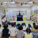 명문어린이집 이미지