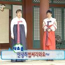 이고은피부과의원 | 눈가 쥐젖 제거후기