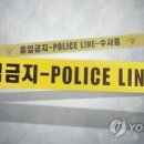 [속보] 고용노동부 신입공무원 출근 일주일만에 숨진채 발견 이미지