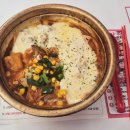 서면 맵토치 후기 하이디라오 좋아한다면 추천하는 부산 맛집