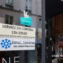 이랑 | 프랑스 여행 내돈내산 파리 한식당 맛집 이랑 후기