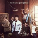 스콜피온 이미지