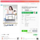 찬스 PC 이미지