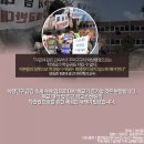 서남대학교 교육대학원 이미지