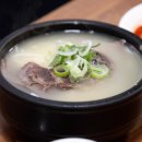 전통45년설렁탕 이미지