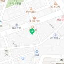 롯데슈퍼 안성공도점 이미지