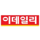 제이케이기술개발
