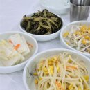 최가네명태조림 이미지