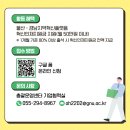 (주)에이알 이미지