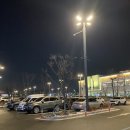 트레킹화 구매 남양주 다산 현대프리미엄 아울렛 후기