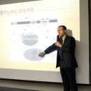 우보반점