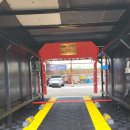 대성셀프세차 이미지