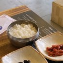 좋은사람과함께하면돼지