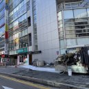 구월3동-4 네이버블로그