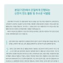 수원-1889 이미지