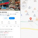 언덕카페 이미지