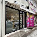[일산 디저트] 일산 디저트 맛집 &#39;크리스피파이&#39; 일산 본점 방문 후기(생과일타르트 꿀맛)