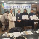 한국보석감정사협회 이미지