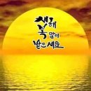 축복 이미지