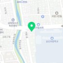 김용제 실용 태극권/여해당 이미지