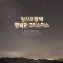월드시큐리티주 네이버블로그