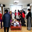 능촌 경로당 이미지