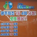 알리바이 신가점 네이버블로그