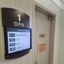 서울성모장례식장