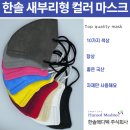 첨단메디텍 이미지