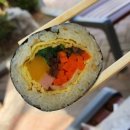김밥, 30일의 기록