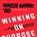(주)앤드콘텐츠