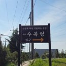 일월수목원 맛집 수복헌 후기 수원 대형카페 추천! 왕송호수 데이트 코스까지