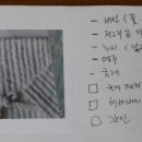 클라라공방 이미지