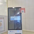 이삭토스트 고덕래미안힐스점 네이버블로그