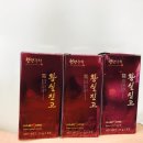 남영제약영농조합 이미지