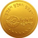 보눔 유치원 이미지