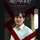 금성이엔티