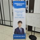 [온마28기 6주차 수업후기]성공하는 식당의 온라인 마케팅 전략 – 네이버 플레이스 광고 집행