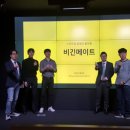 데이비긴