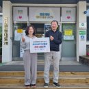 동내면행정복지센터 이미지