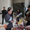 청년로컬푸드